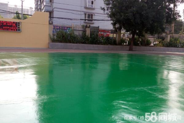 天心 地坪漆翻新维修